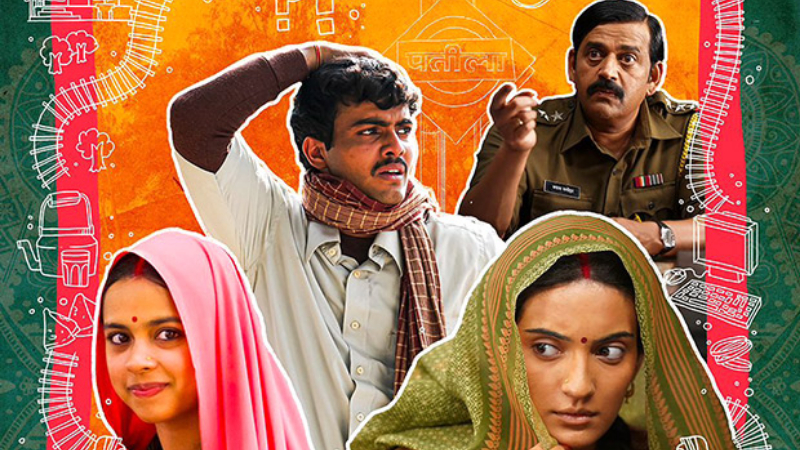 Oscar 2025: ಆಸ್ಕರ್‌ ಅಂಗಳಕ್ಕೆ ಧುಮುಕಿದ ಆಮೀರ್‌ ಖಾನ್‌ ನಿರ್ಮಾಣದ ‘ಲಾಪತಾ ಲೇಡಿಸ್’ ಚಿತ್ರ