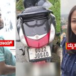 ಮಹಾಲಕ್ಷ್ಮಿ ಕೊಲೆ ಬಳಿಕ ಬೆಂಗಳೂರಿನಿಂದ ಒಡಿಶಾಗೆ ಬೈಕ್‌ನಲ್ಲೇ ಪ್ರಯಾಣ – ಮೂರು ದಿನ 1,550 ಕಿಮೀ ಬೈಕ್ ಓಡಿಸಿದ್ದ ಹಂತಕ!