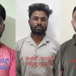 ಪೂಜೆ ಹೆಸರಲ್ಲಿ ಇಡೀ ಗ್ರಾಮಕ್ಕೆ ಕೋಟಿ ಕೋಟಿ ಪಂಗನಾಮ ಹಾಕಿದ ಖದೀಮರು