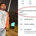 Amethi Horror | `ಐವರು ಸಾಯ್ತಾರೆʼ – ಕೊಲೆಗೂ ಮುನ್ನವೇ ವಾಟ್ಸಾಪ್‌ನಲ್ಲಿ ಶಂಕಿತನ ವಾರ್ನಿಂಗ್‌!