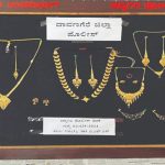 ತನ್ನ ಮನೆಯಲ್ಲೇ ಚಿನ್ನಾಭರಣ ಕಳ್ಳತನಕ್ಕೆ ಸಾಥ್ – ಯುವತಿ ಸೇರಿ ಇಬ್ಬರು ಅರೆಸ್ಟ್