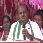 ನನ್ನ ಬದುಕು ಇರೋದು ನಿಮ್ಮ ಋಣ ತೀರಿಸೋಕೆ, ನಿಮ್ಮ ಮನೆ ಮಗನಿಗೆ ಹಾಲಾದ್ರೂ ಕೊಡಿ, ವಿಷವಾದ್ರೂ ಕೊಡಿ: ಹೆಚ್‌ಡಿಕೆ ಭಾವುಕ