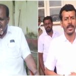 50 ಕೋಟಿ ನೀಡುವಂತೆ ಬೆದರಿಕೆ – ಹೆಚ್‌ಡಿಕೆ, ರಮೇಶ್ ಗೌಡ ವಿರುದ್ಧ ದೂರು