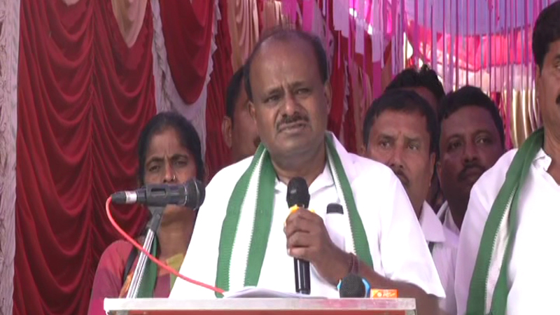ನನ್ನ ಬದುಕು ಇರೋದು ನಿಮ್ಮ ಋಣ ತೀರಿಸೋಕೆ, ನಿಮ್ಮ ಮನೆ ಮಗನಿಗೆ ಹಾಲಾದ್ರೂ ಕೊಡಿ, ವಿಷವಾದ್ರೂ ಕೊಡಿ: ಹೆಚ್‌ಡಿಕೆ ಭಾವುಕ