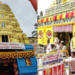 ಹಾಸನಾಂಬೆ ದರ್ಶನಕ್ಕೆ ಬಿಟ್ಟಿದ್ದ 300 ವಿಶೇಷ ಬಸ್ ಸಂಚಾರ ರದ್ದು