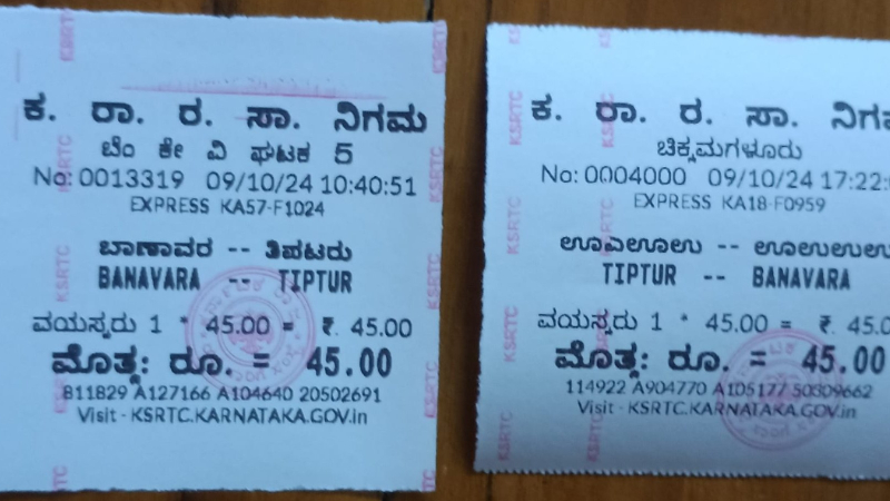 ಕೆಎಸ್‌ಆರ್‌ಟಿಸಿ ಟಿಕೆಟ್‌ನಲ್ಲಿ ಕನ್ನಡ ಕಗ್ಗೊಲೆ – ಪ್ರಯಾಣಿಕರ ಆಕ್ರೋಶ