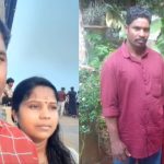 ಯೂಟ್ಯೂಬ್‌ನಲ್ಲಿ ಸಕ್ರಿಯವಾಗಿದ್ದ ಕೇರಳ ದಂಪತಿ ಮನೆಯಲ್ಲಿ ಶವವಾಗಿ ಪತ್ತೆ; ಕಾರಣ ನಿಗೂಢ