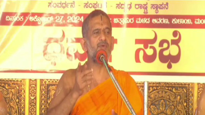 ಜಾತಿ ವ್ಯವಸ್ಥೆ ಅನಿಷ್ಟಗಳಿಗೆ ಮೂಲ ಎನ್ನುವವರೇ ಅದನ್ನು ಪೋಷಿಸುತ್ತಿದ್ದಾರೆ: ಪೇಜಾವರ ಶ್ರೀ