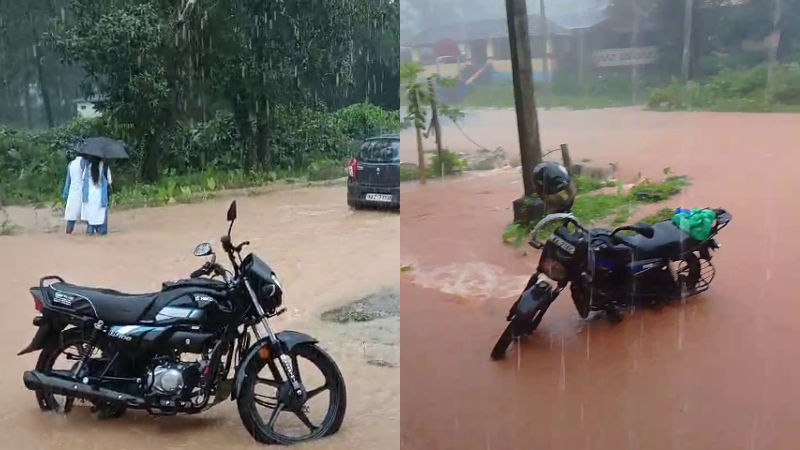 ದಕ್ಷಿಣ ಕನ್ನಡ ಜಿಲ್ಲೆಯ ಹಲವೆಡೆ ಮಳೆ ಅಬ್ಬರ – ಮಕ್ಕಳು, ವಾಹನ ಸವಾರರು ಪರದಾಟ