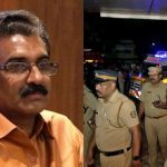 Kerala | ಕಾರ್ಯಕ್ರಮದಲ್ಲಿ ಬಹಿರಂಗ ಟೀಕೆ- ಒಂದು ದಿನದ ಬಳಿಕ ಶವವಾಗಿ ಪತ್ತೆಯಾದ ಅಧಿಕಾರಿ