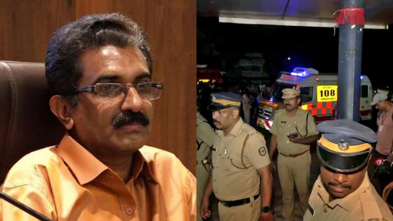 Kerala | ಕಾರ್ಯಕ್ರಮದಲ್ಲಿ ಬಹಿರಂಗ ಟೀಕೆ- ಒಂದು ದಿನದ ಬಳಿಕ ಶವವಾಗಿ ಪತ್ತೆಯಾದ ಅಧಿಕಾರಿ