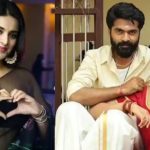 ನಿಧಿ ಅಗರ್ವಾಲ್ ಜೊತೆ ಸಿಂಬು ಮದುವೆ?- ಕೊನೆಗೂ ಹೊರಬಿತ್ತು ವಿಷ್ಯ