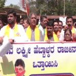 ಎಸ್‌ಡಿಎ ರುದ್ರಣ್ಣ ಆತ್ಮಹತ್ಯೆ ಕೇಸ್‌ ಸಿಬಿಐಗೆ ವಹಿಸಬೇಕು: ಅರವಿಂದ ಬೆಲ್ಲದ್‌