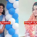ಬಳ್ಳಾರಿ | ಬಾಣಂತಿಯರ ಸರಣಿ ಸಾವಿಗೆ IV ದ್ರಾವಣ ಕಾರಣ – ವರದಿಯಲ್ಲಿ ಬಹಿರಂಗ