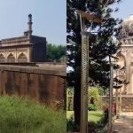 ವಕ್ಫ್ ಆಸ್ತಿ ವಿವಾದ | ಗಡಿಜಿಲ್ಲೆ ಬೀದರ್‌ನ ಐತಿಹಾಸಿಕ ತಾಣಗಳ ಮೇಲೆಯೂ ವಕ್ಫ್ ವಕ್ರದೃಷ್ಟಿ!