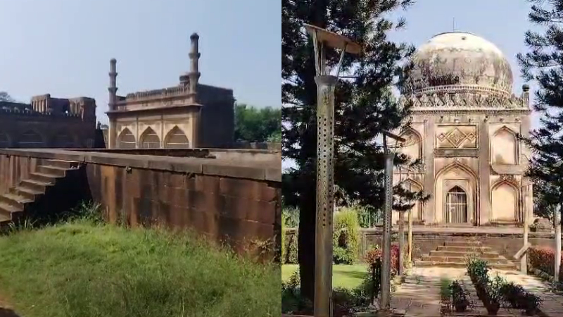 ವಕ್ಫ್ ಆಸ್ತಿ ವಿವಾದ | ಗಡಿಜಿಲ್ಲೆ ಬೀದರ್‌ನ ಐತಿಹಾಸಿಕ ತಾಣಗಳ ಮೇಲೆಯೂ ವಕ್ಫ್ ವಕ್ರದೃಷ್ಟಿ!