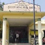 ಬೀದರ್ | ಈಗ ಸರ್ಕಾರಿ ಆಸ್ಪತ್ರೆಯೂ ವಕ್ಫ್ ಆಸ್ತಿ!