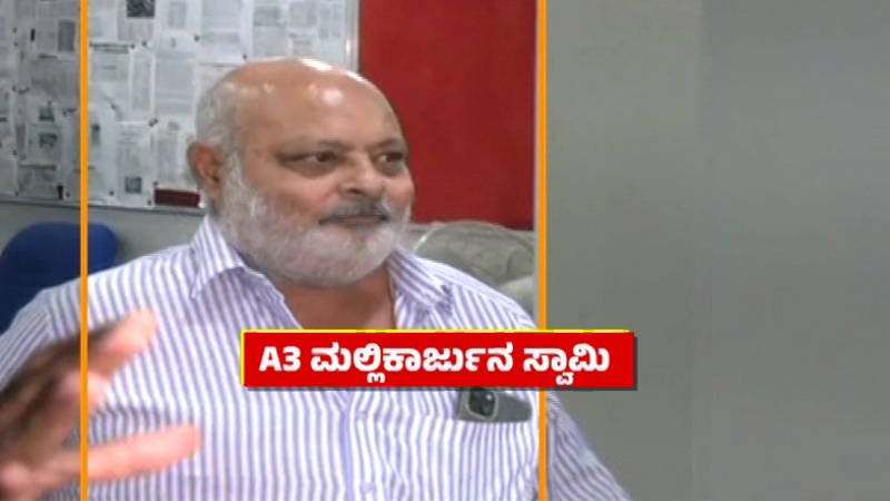 MUDA Scam| ನೋಟಿಸ್‌ ಇಲ್ಲದೇ ರಾತ್ರಿ ದಿಢೀರ್‌ ಲೋಕಾ ಎಸ್‌ಪಿ ಕಚೇರಿಗೆ ಭೇಟಿ ನೀಡಿದ  ಸಿಎಂ ಬಾಮೈದ!