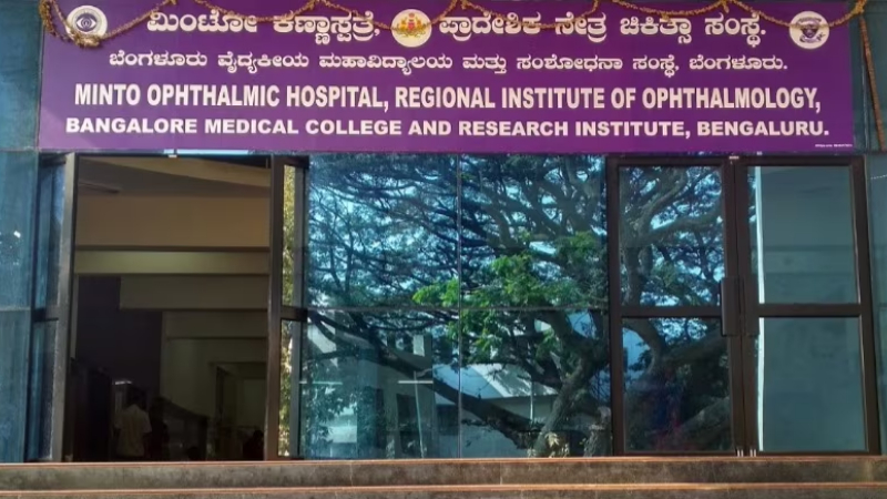 ಪಟಾಕಿ ಸಿಡಿತದಿಂದ ಜನರ ಕಣ್ಣಿಗೆ ಕುತ್ತು – ಮಿಂಟೋ ಆಸ್ಪತ್ರೆಯಲ್ಲಿ 29 ಮಂದಿಗೆ ಚಿಕಿತ್ಸೆ