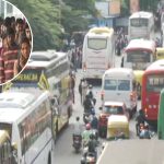 Bengaluru Traffic Jam: ರಜೆ ಮುಗಿಸಿ ಬೆಂಗಳೂರಿನತ್ತ ಜನ, ಎಲ್ಲೆಲ್ಲೂ ಜಾಮ್‌ ಜಾಮ್!
