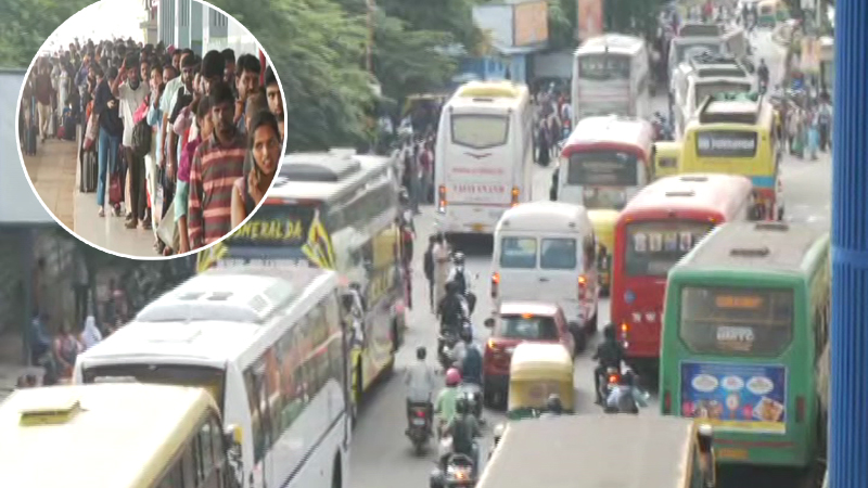 Bengaluru Traffic Jam: ರಜೆ ಮುಗಿಸಿ ಬೆಂಗಳೂರಿನತ್ತ ಜನ, ಎಲ್ಲೆಲ್ಲೂ ಜಾಮ್‌ ಜಾಮ್!