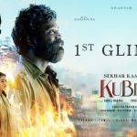ಧನುಷ್, ರಶ್ಮಿಕಾ ಮಂದಣ್ಣ ನಟನೆಯ ‘ಕುಬೇರ’ ಚಿತ್ರದ ಗ್ಲಿಂಪ್ಸ್ ರಿಲೀಸ್