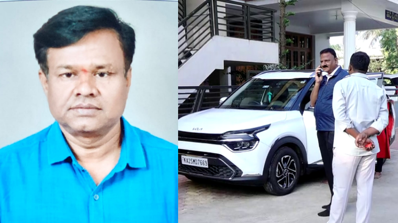ಲೋಕಾ ದಾಳಿ| ಕೆಐಎಡಿಬಿ ಅಧಿಕಾರಿ ಮನೆಯಲ್ಲಿ 2.34 ಕೋಟಿ ಆಸ್ತಿ ಪತ್ತೆ