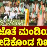 ನಿಮ್ಮ ಜೊತೆ ಯೋಗ್ಯನಾಗಿ ಕೆಲಸ ಮಾಡಲು ಇದೊಂದು ಬಾರಿ ಅವಕಾಶ ಮಾಡಿಕೊಡಿ: ನಿಖಿಲ್‌