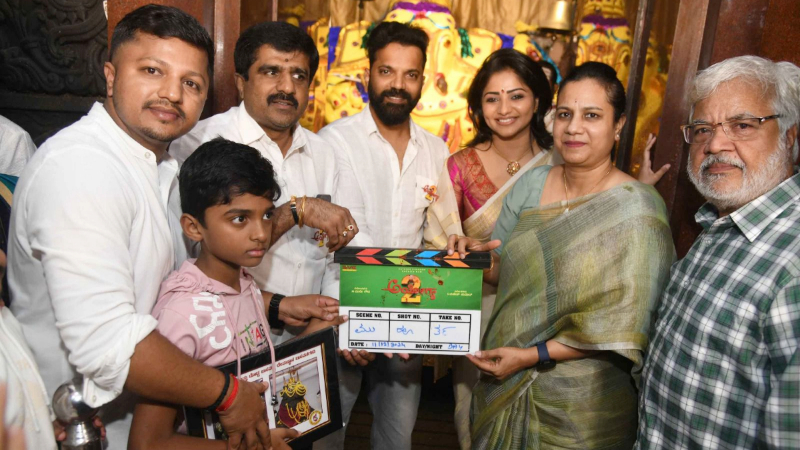 ‘ಅಯೋಗ್ಯ 2’ಗೆ ಅದ್ಧೂರಿ ಮುಹೂರ್ತ- ಮತ್ತೆ ಜೊತೆಯಾದ ಸತೀಶ್‌ ನೀನಾಸಂ, ರಚಿತಾ ರಾಮ್