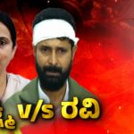 ಸಿ.ಟಿ.ರವಿ ಆಕ್ಷೇಪಾರ್ಹ ಪದ ಬಳಕೆ ಮಾಡಿರುವುದು ಖಚಿತ – ಅಸಲಿ ವೀಡಿಯೋ CID ವಶಕ್ಕೆ