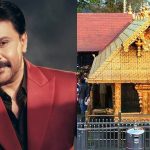 ಶಬರಿಮಲೆಯಲ್ಲಿ ನಟ ದಿಲೀಪ್‌ಗೆ VIP ದರ್ಶನ – ಪೊಲೀಸ್, TDB ನಡೆಗೆ ಹೈಕೋರ್ಟ್ ಕ್ಲಾಸ್