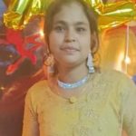 ಪತ್ನಿ ಮೇಲೆ ಸಂಶಯ – ಆಡಿಯೋ ಕೇಳಿ ಮಹಿಳೆಯ ಬರ್ಬರ ಹತ್ಯೆ!
