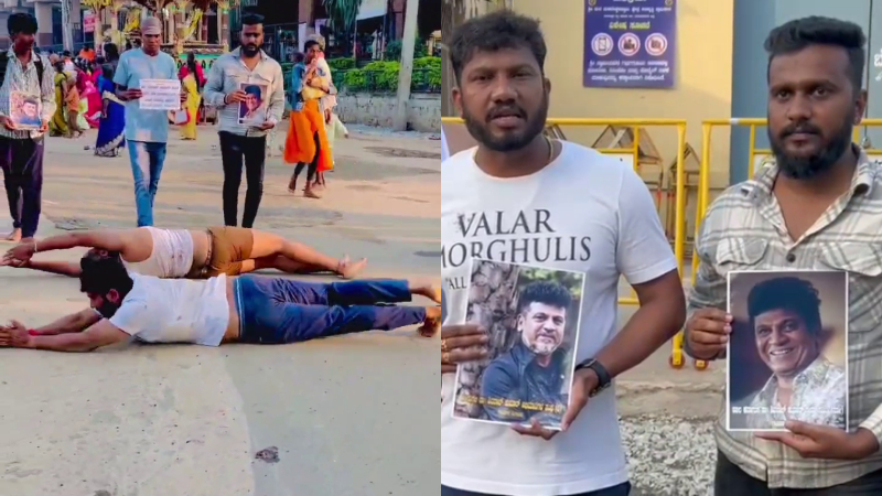 ನಟ ಶಿವರಾಜ್‌ಕುಮಾರ್‌ಗೆ ಅಮೆರಿಕದಲ್ಲಿ ಶಸ್ತ್ರಚಿಕಿತ್ಸೆ – ಮಲೆ ಮಹದೇಶ್ವರ ಮೊರೆಹೋದ ಫ್ಯಾನ್ಸ್