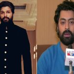 ಅಲ್ಲು ಅರ್ಜುನ್‌ ಅರೆಸ್ಟ್: ಈ ಘಟನೆಯಲ್ಲಿ ನಟನಾಗಿ ಅವರ ಪಾತ್ರವಿಲ್ಲ ಎಂದ ತಾರಕ್ ಪೊನ್ನಪ್ಪ