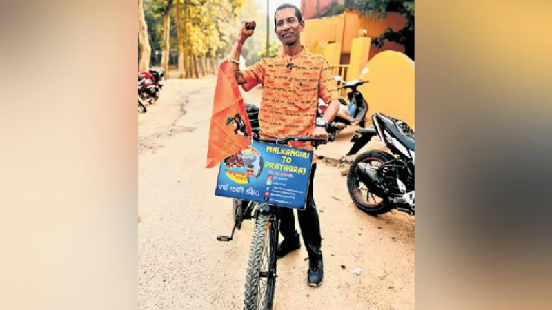 ಕುಂಭಮೇಳದಲ್ಲಿ ಪಾಲ್ಗೊಳ್ಳಲು 50 ವರ್ಷದ ವ್ಯಕ್ತಿಯಿಂದ ಸೈಕಲ್‌ನಲ್ಲಿ 1,100 ಕಿಮೀ ಪ್ರಯಾಣ