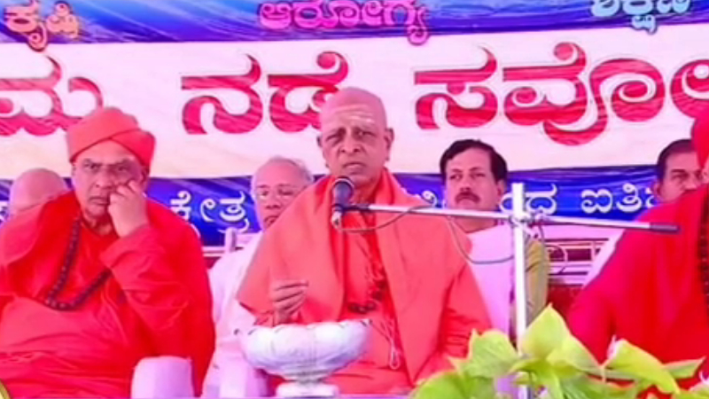 ಸಂತರ ಹಿಂದೂ ರಾಷ್ಟ್ರ ಘೋಷಣೆಗೆ ಸಾಣೆಹಳ್ಳಿ ಶ್ರೀ ಆತಂಕ