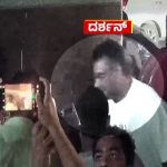 ಕೋರ್ಟ್‌ಗೆ ದರ್ಶನ್‌, ಪವಿತ್ರಾ ಗೌಡ ಹಾಜರ್‌