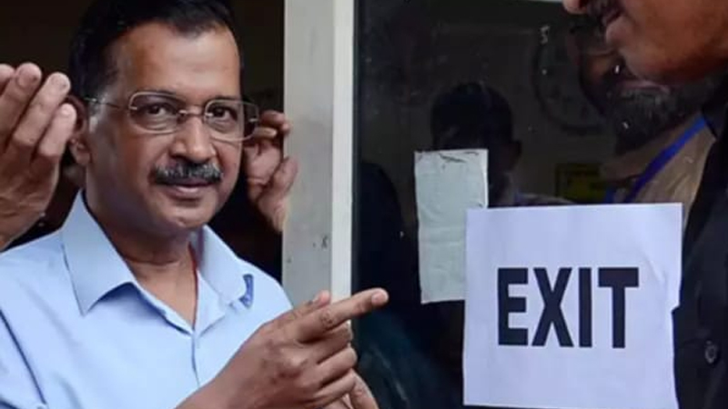 Delhi Election 2025 Results | ಅರವಿಂದ್‌ ಕೇಜ್ರಿವಾಲ್‌ಗೆ ಸೋಲು