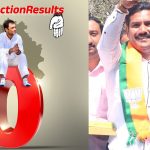 ಕಾಂಗ್ರೆಸ್‌ ಹ್ಯಾಟ್ರಿಕ್‌ ಸಾಧನೆ ಮಾಡಿದೆ, ಡಿಕೆಶಿ ಗ್ಯಾರಂಟಿ ಠುಸ್‌ ಪಟಾಕಿ ಆಗಿದೆ: ವಿಜಯೇಂದ್ರ ವ್ಯಂಗ್ಯ