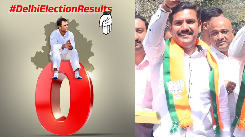 ಕಾಂಗ್ರೆಸ್‌ ಹ್ಯಾಟ್ರಿಕ್‌ ಸಾಧನೆ ಮಾಡಿದೆ, ಡಿಕೆಶಿ ಗ್ಯಾರಂಟಿ ಠುಸ್‌ ಪಟಾಕಿ ಆಗಿದೆ: ವಿಜಯೇಂದ್ರ ವ್ಯಂಗ್ಯ