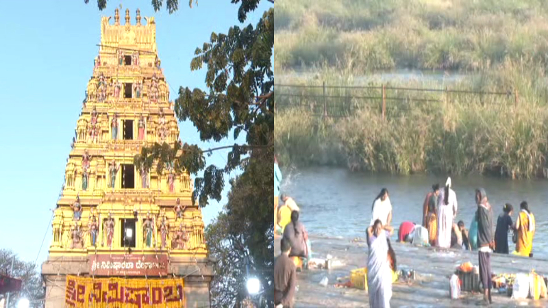 ನಿಮಿಷಾಂಭ ದೇವಸ್ಥಾನದಲ್ಲಿ ಮಾಘ ಹುಣ್ಣಿಮೆ ಸಂಭ್ರಮ – ಕಾವೇರಿ ನದಿಯಲ್ಲಿ ಪುಣ್ಯಸ್ನಾನ