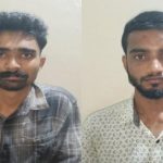 ಉಡುಪಿ| ಕೆನರಾ ಬ್ಯಾಂಕ್ ಎಟಿಎಂ ಕಳ್ಳತನಕ್ಕೆ ಯತ್ನ ಕೇಸ್ – ಇಬ್ಬರ ಬಂಧನ