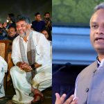 ಡಿಕೆ ಶಿವಕುಮಾರ್ ಸದ್ಗುರು ಕಾರ್ಯಕ್ರಮಕ್ಕೆ ಹೋಗಿರೋ ಬಗ್ಗೆ ಚರ್ಚೆ ಬೇಡ: ಪ್ರಿಯಾಂಕ್ ಖರ್ಗೆ