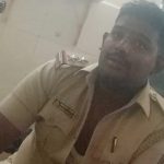 chitradurga attack on psi