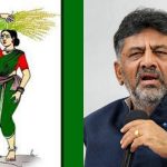 ಡಿ.ಕೆ.ಶಿವಕುಮಾರ್ ಅವರೇ ವಿನಾಶ ಕಾಲೇ ವಿಪರೀತ ಬುದ್ಧಿ: ಜೆಡಿಎಸ್ ವಾಗ್ದಾಳಿ