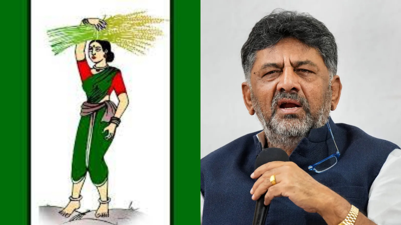 ಡಿ.ಕೆ.ಶಿವಕುಮಾರ್ ಅವರೇ ವಿನಾಶ ಕಾಲೇ ವಿಪರೀತ ಬುದ್ಧಿ: ಜೆಡಿಎಸ್ ವಾಗ್ದಾಳಿ