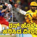 ipl 2025