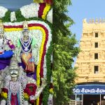 ಮಾ.27 ರಿಂದ ಶ್ರೀಶೈಲ ಮಹಾಕ್ಷೇತ್ರದಲ್ಲಿ ಯುಗಾದಿ ಮಹೋತ್ಸವ