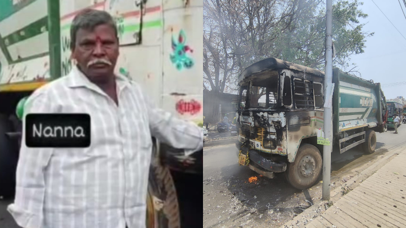 ಮಾರಣಾಂತಿಕ ಹಲ್ಲೆಗೆ ಒಳಗಾಗಿದ್ದ ಬಿಬಿಎಂಪಿ ಲಾರಿ ಚಾಲಕ ಚಿಕಿತ್ಸೆ ಫಲಿಸದೇ ಸಾವು