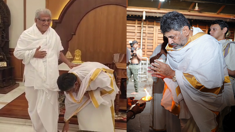 ಶ್ರೀಕ್ಷೇತ್ರ ಧರ್ಮಸ್ಥಳಕ್ಕೆ ಡಿಕೆಶಿ ಭೇಟಿ – ಧರ್ಮಾಧಿಕಾರಿಗಳ ಕಾಲಿಗೆ ಬಿದ್ದು ಆಶೀರ್ವಾದ ಪಡೆದ ಡಿಸಿಎಂ